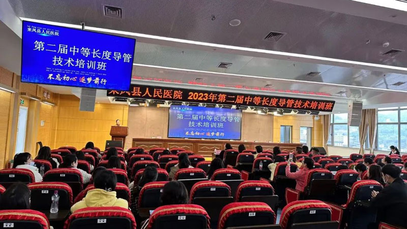 202304281051391321.jpg 微信图片_20230428105317.jpg