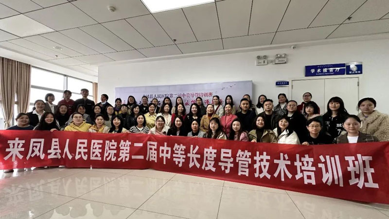 202304281051471870.jpg 微信图片_20230428105323.jpg