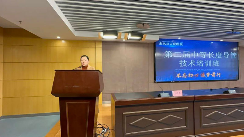 202304281051564030.jpg 微信图片_20230428105326.jpg