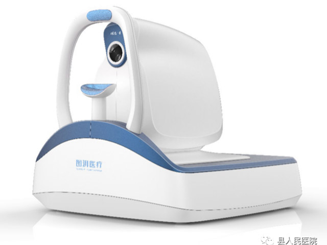 来凤县人民医院引进高精尖设备｜全域高清扫频●前后节一体血流成像OCT