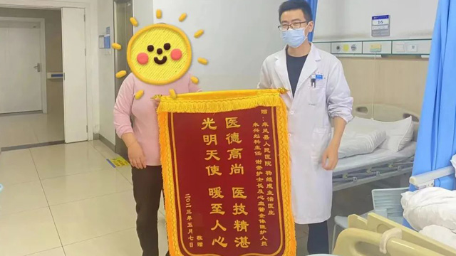 “小心眼”有大隐患，卵圆孔未闭你一定要知道