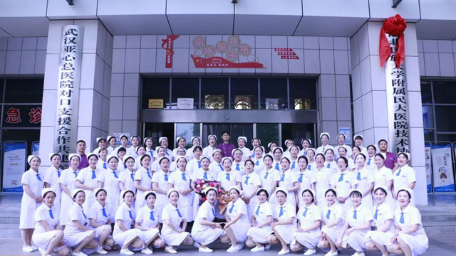 来凤县人民医院举行5·12国际护士节系列活动