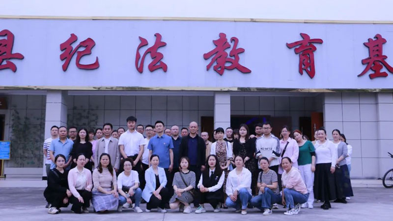 202305161037464450.jpg 微信图片_20230516104452.jpg