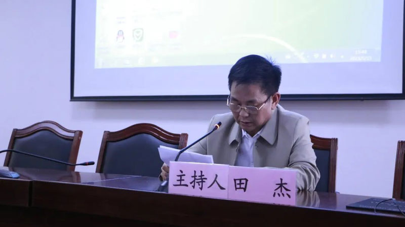 202305161039478512.jpg 微信图片_20230516104534.jpg