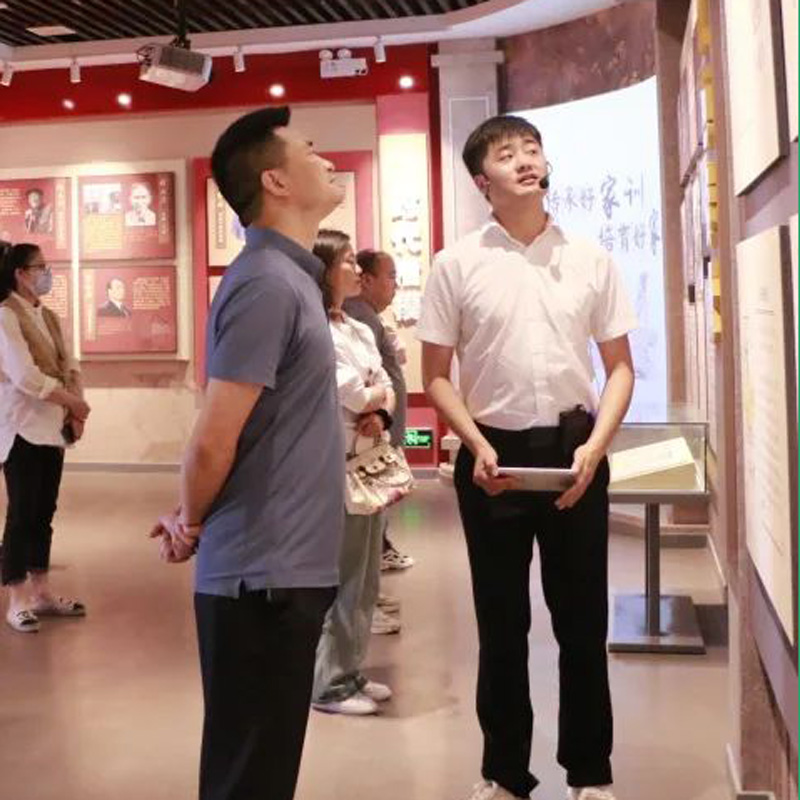 202305161041466536.jpg 微信图片_20230516104513.jpg