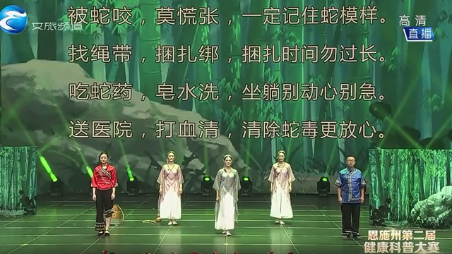 机智的老田“完美”自救