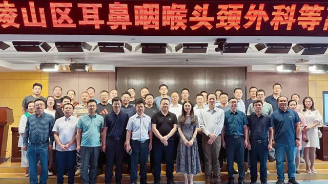 2023年武陵山区耳鼻喉咽喉头颈外科等离子应用交流会在来凤县人民医院召开