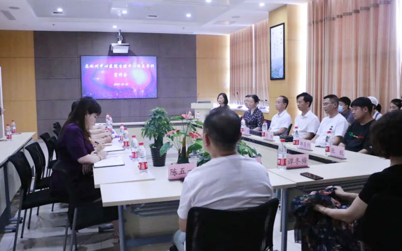 202306261110572339.jpg 微信图片_20230626111427.jpg