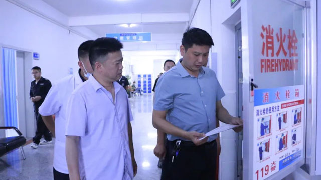 安全月活动|汪玉明来我院督导安全生产工作