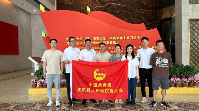 两院携手开展“医心向党庆‘七一’青年建功新时代”主题团日义诊活动