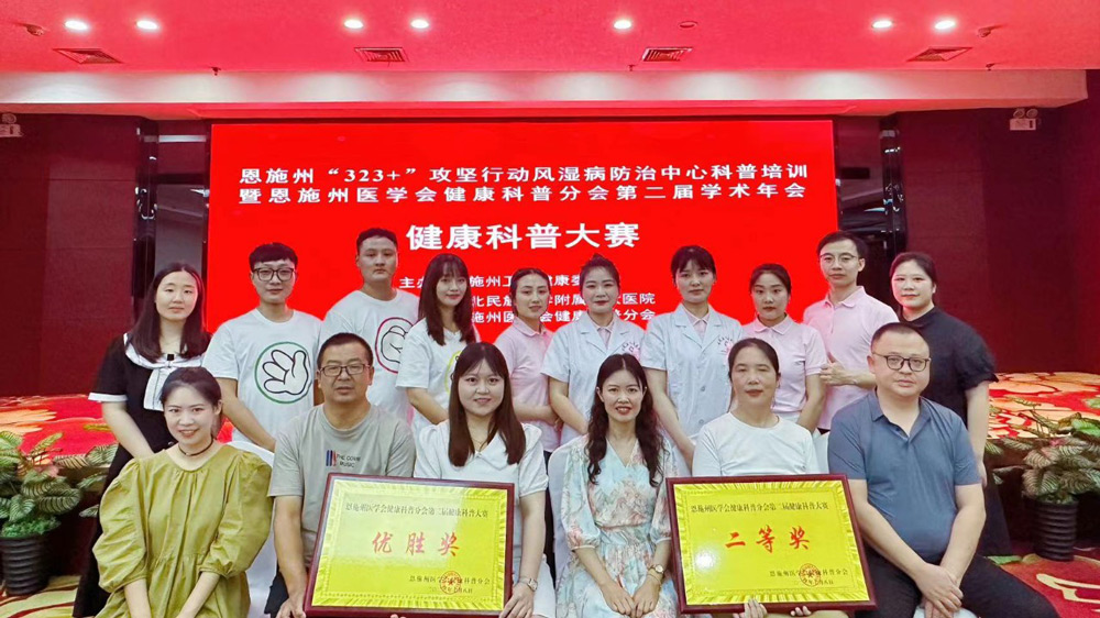 202307101132203664.jpg 微信图片_20230710114302.jpg