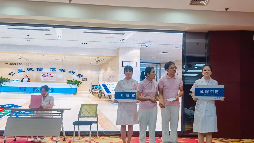 202307101134045266.jpg 微信图片_20230710114309.jpg