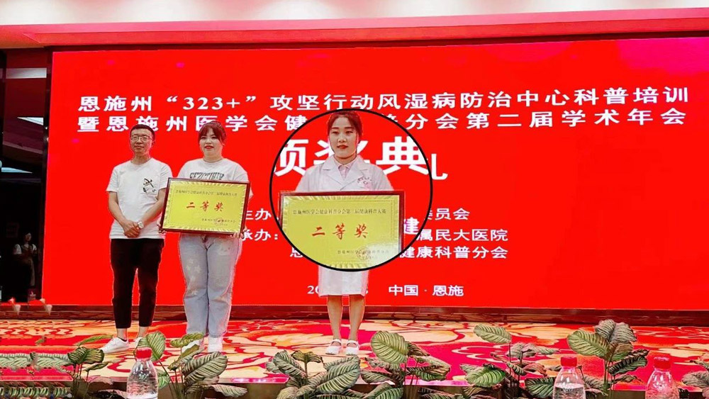 202307101135382554.jpg 微信图片_20230710114316.jpg