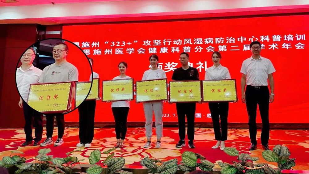 202307101135542779.jpg 微信图片_20230710114323.jpg