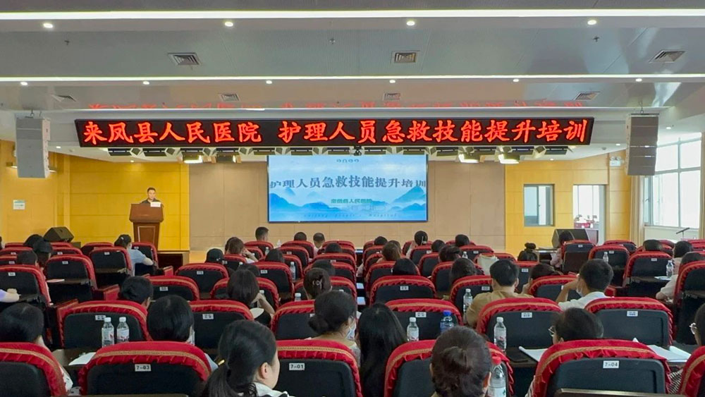 202307140938544680.jpg 微信图片_20230714094854.jpg