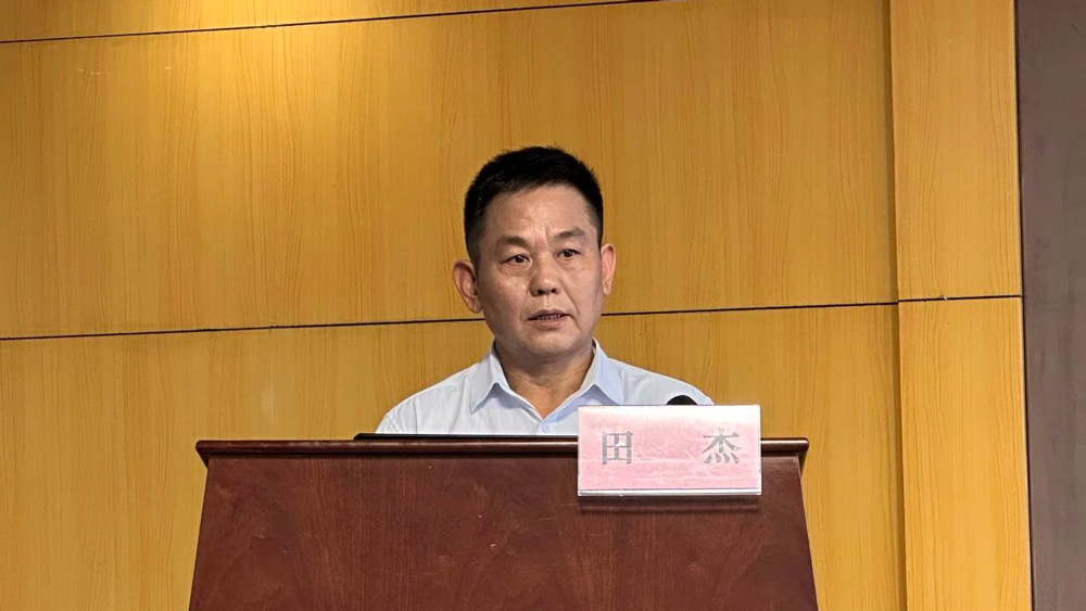 202307140939101369.jpg 微信图片_20230714095021.jpg