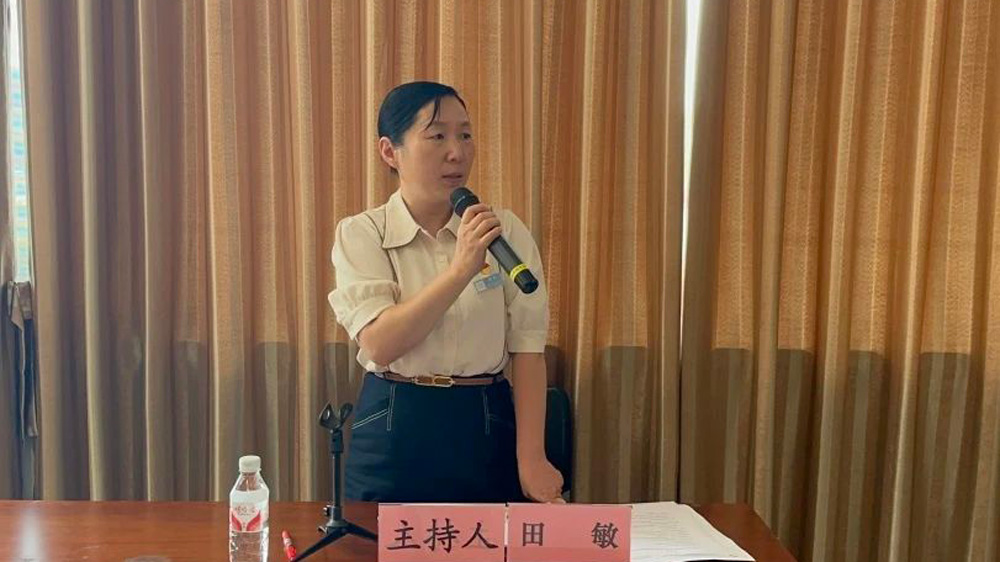 202307140940309206.jpg 微信图片_20230714095024.jpg