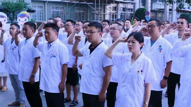 勇担健康使命 铸就时代新功 | 医师节系列活动