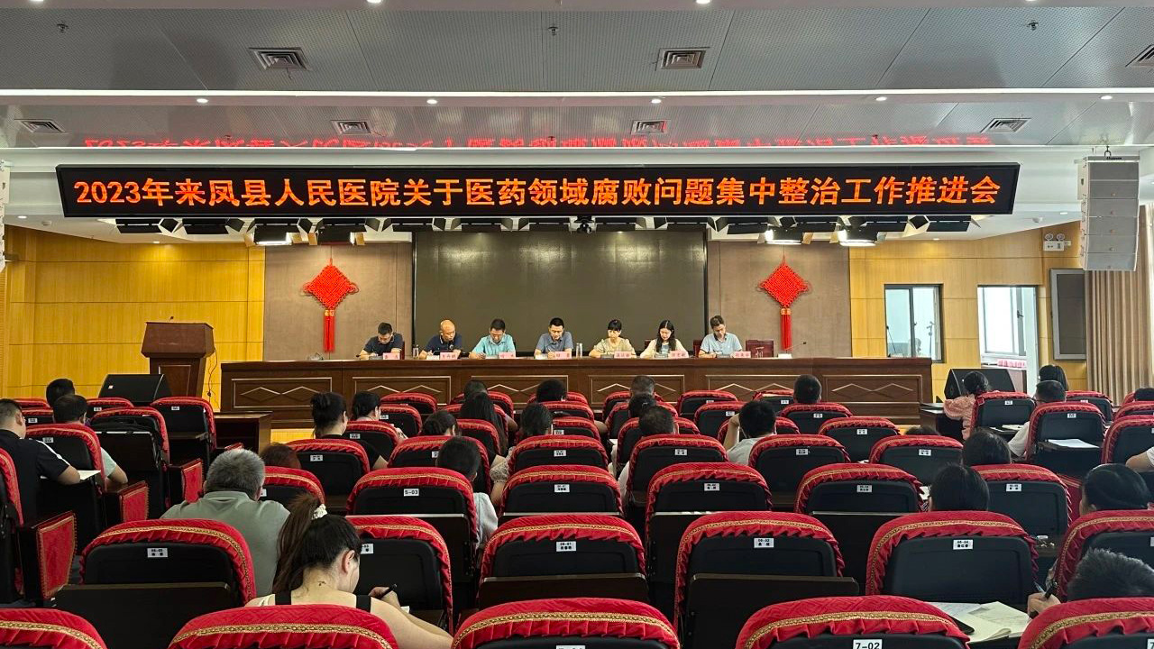 202308290921448816.jpg 170.jpg