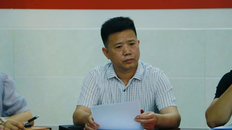 202309050914445667.jpg 微信图片_20230905092705_3.jpg