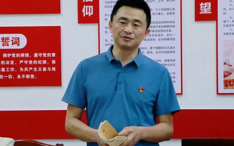 202309050914534056.jpg 微信图片_20230905092705_4.jpg