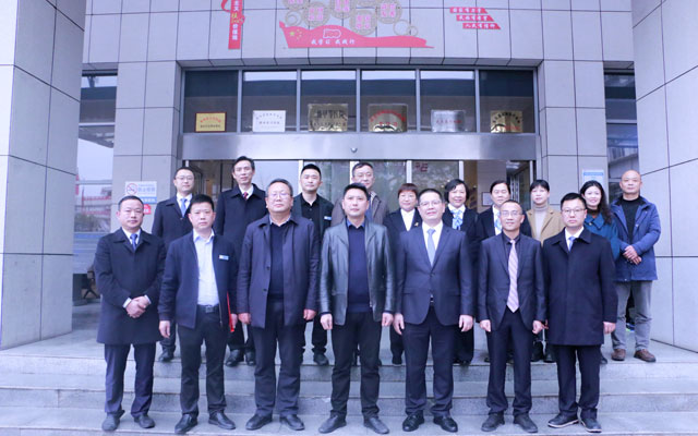 湖北民族大学附属民大医院技术协作医院挂牌