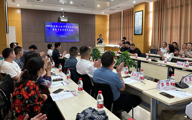 武陵山区鼻喉咽喉头颈外科等离子应用交流会