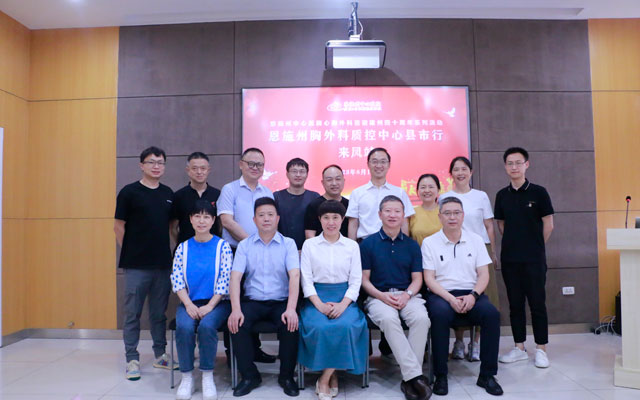 州中心医院胸外科质控中心县市行