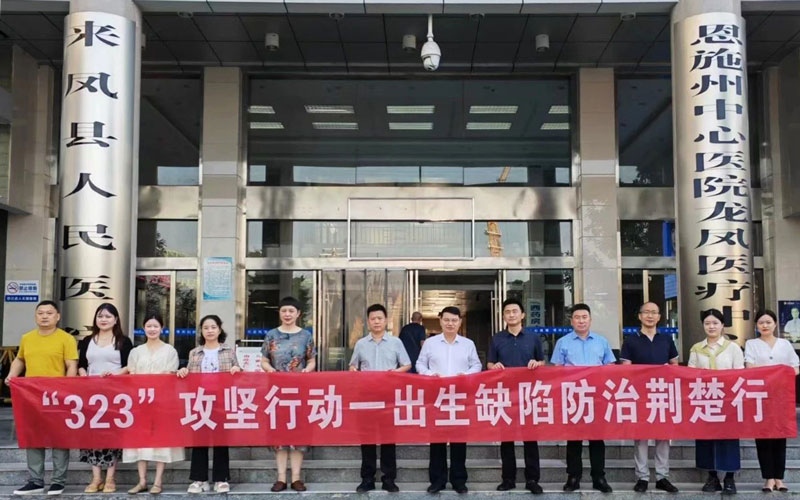 202309110901045761.jpg 微信图片_20230911091054.jpg