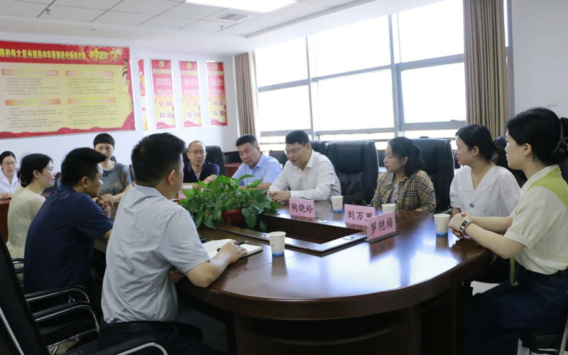 202309110901506690.jpg 微信图片_20230911091054_1.jpg