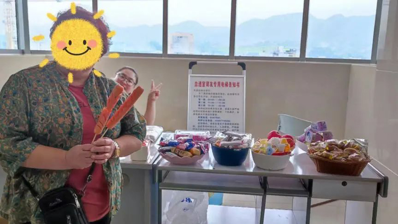 202310031717487107.jpg 微信图片_20231003172102.jpg