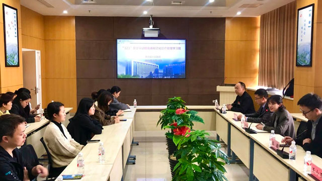 【学科建设】省肿瘤医院专家至我院开展癌痛规范化诊疗培训