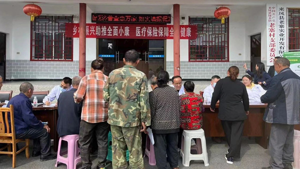 202310300912175252.jpg 微信图片_20231030092739.jpg