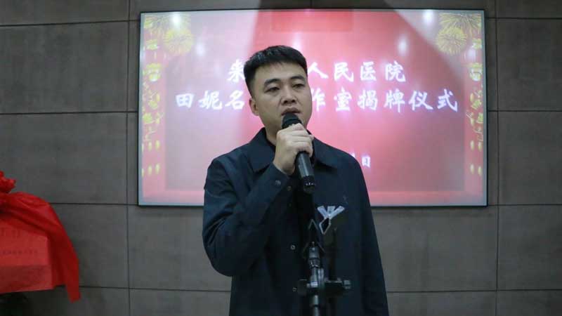 202311060910285801.jpg 微信图片_20231106092320.jpg