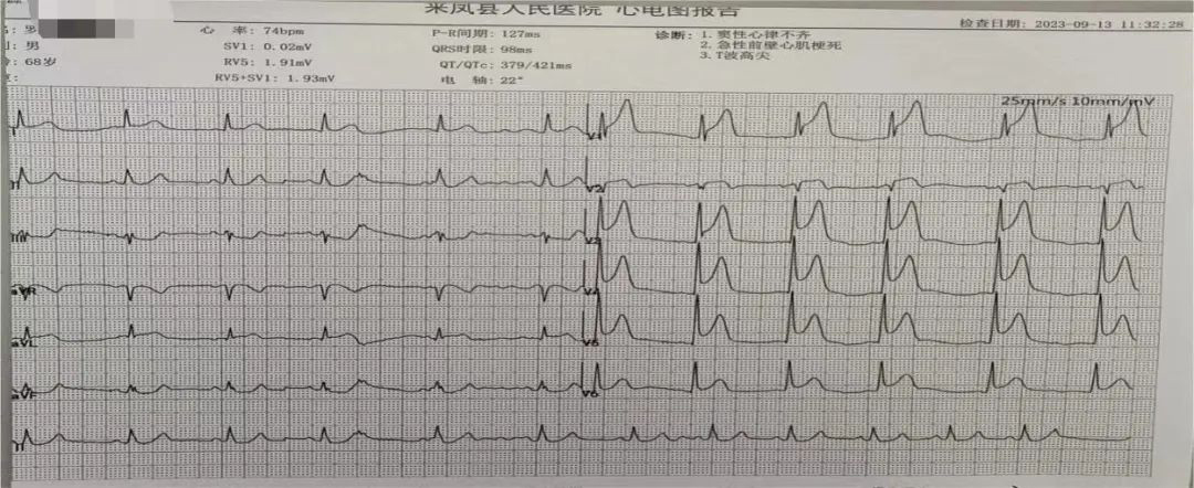 202311070859284511.jpg 174.jpg