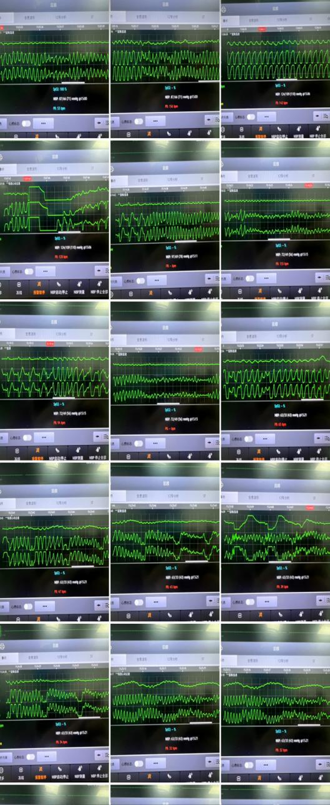 202311070901327507.jpg 177.jpg