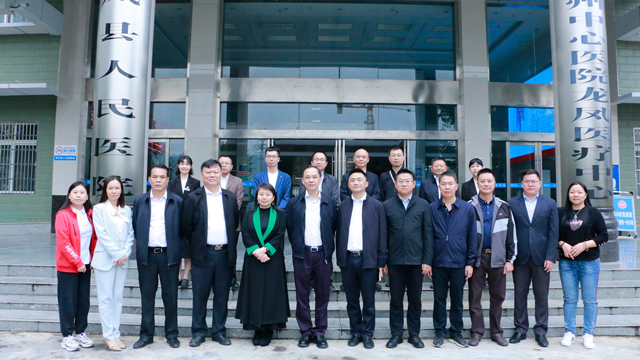 2023年10月12日广州市白云区政协一行指导调研工作