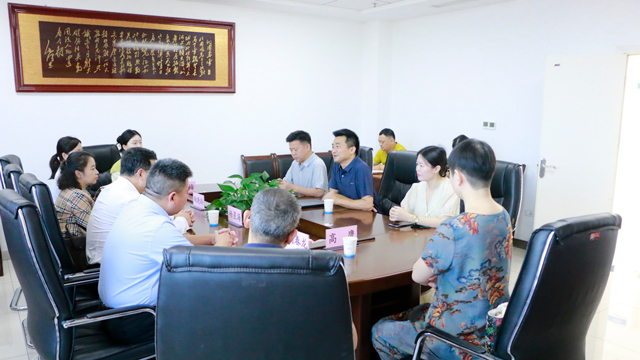 2023年9月8日省妇幼来院调研指导