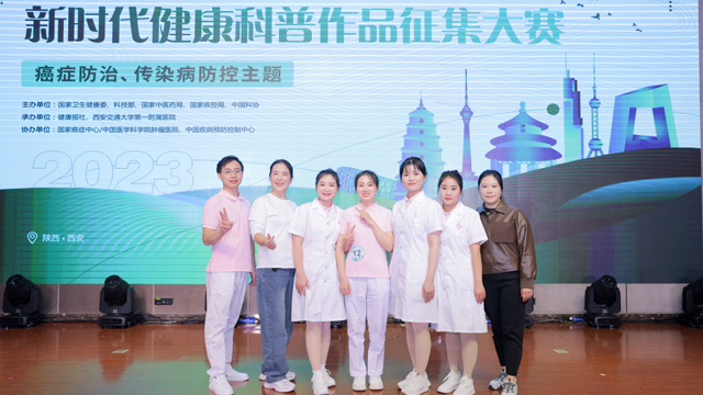 2023年10月12日普外科普大赛