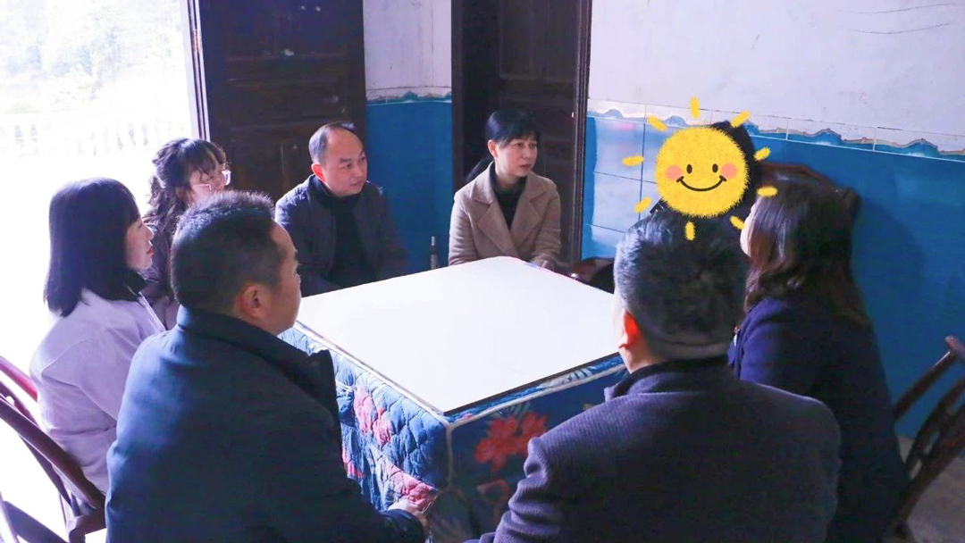 202312140942469673.jpg 1.jpg