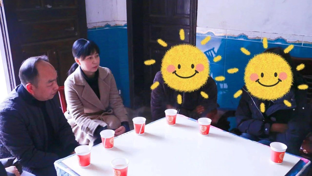 202312140942566927.jpg 2.jpg