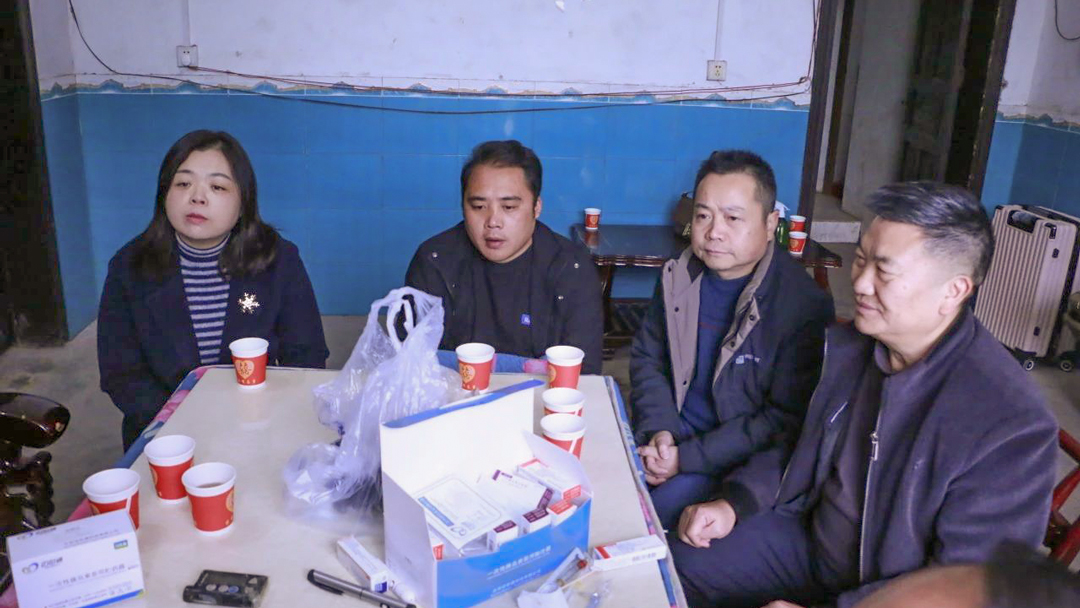 202312140943051352.jpg 3.jpg