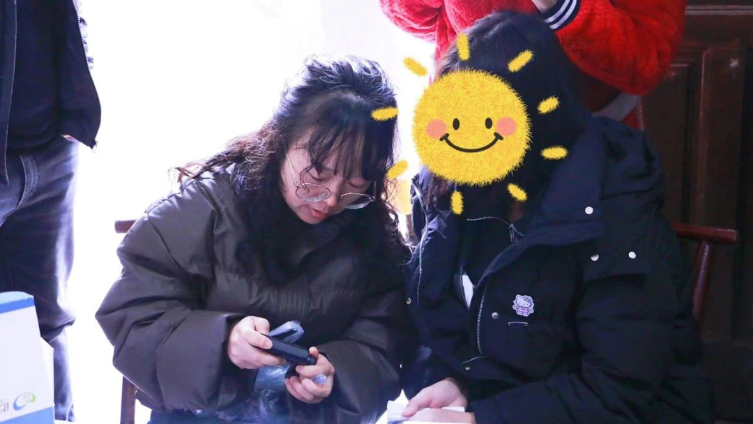 202312140944387978.jpg 7.jpg