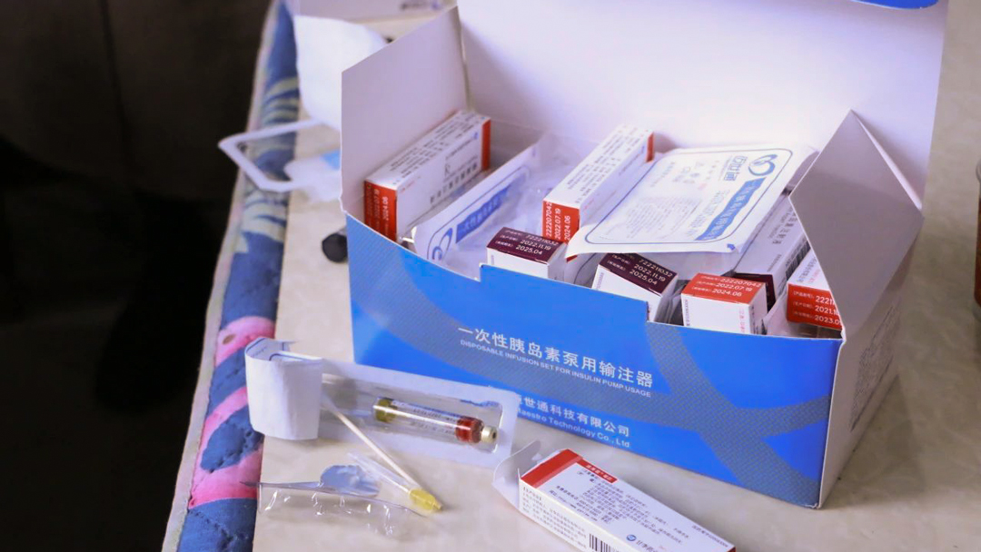 202312140944509410.jpg 8.jpg