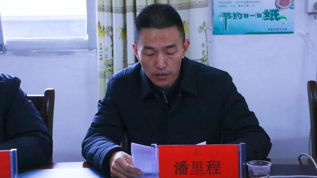 202312150900177499.jpg 4.jpg