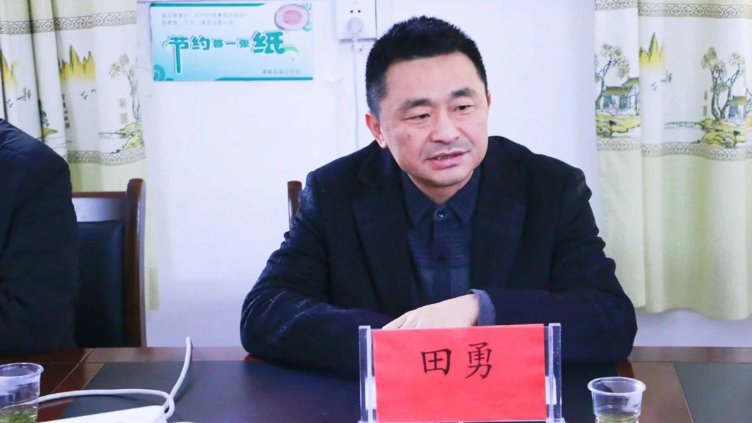 202312150900303613.jpg 5.jpg