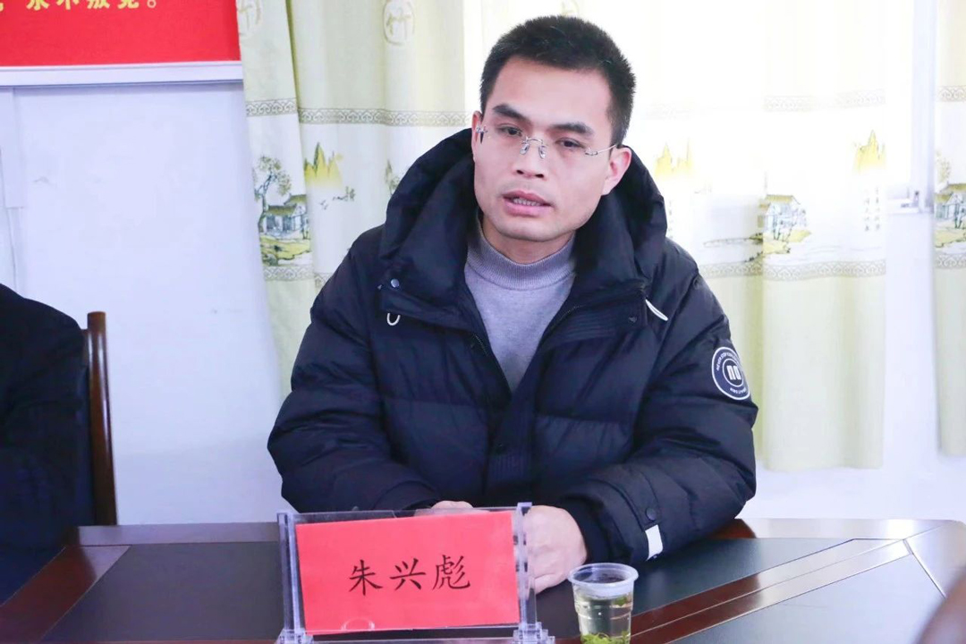 202312150900498982.jpg 7.jpg