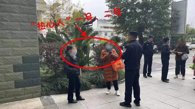 大快人心！县人民医院抓“医托”为群众追回被骗金钱