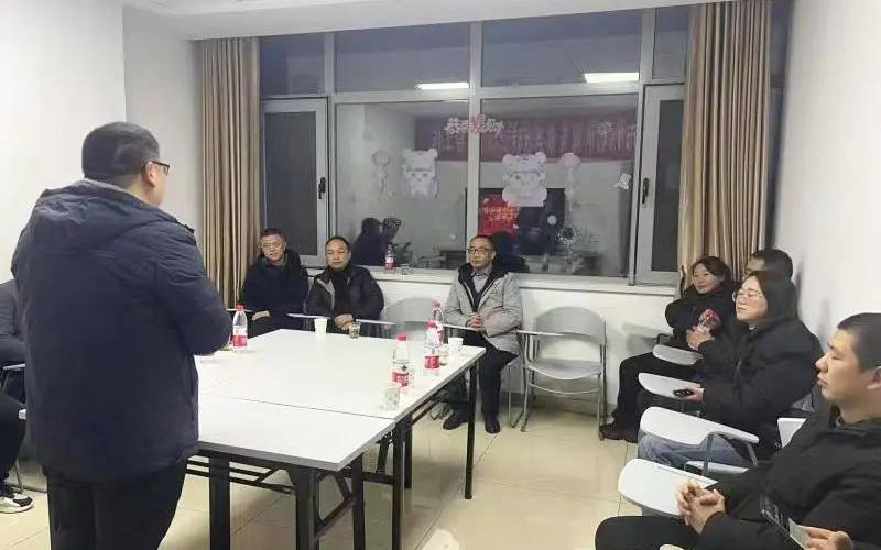 202312210902303149.jpg 2.jpg