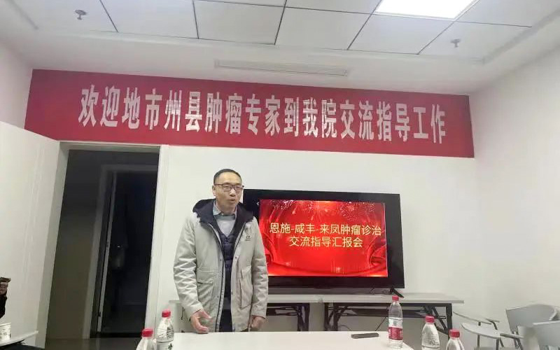 202312210902436322.jpg 3.jpg